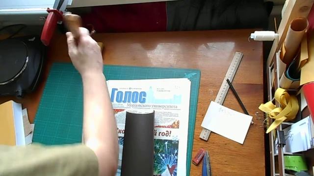 Тиснение наборным латунным шрифтом