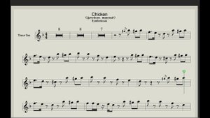 Syntheticsax - Chicken (Sheet Music for Saxophone Tenor) Funny & Happy Song for Saxplayers