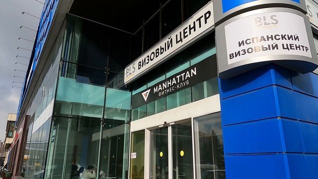 Получение испанской туристической визы 2023??А получим ли?! ???♀️ смотреть онлайн