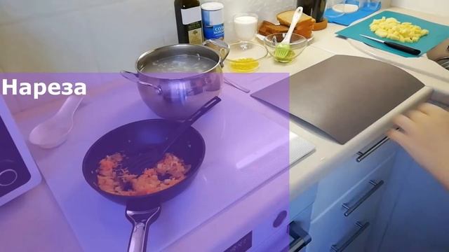 Рецепт: куриный крем-суп смотреть онлайн