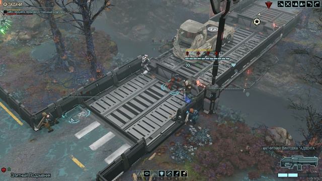 Сердце «Адвента» 🌌 VIGILO CONFIDO #47 [Прохождение XCOM 2: WotC | Легенда + Моды] смотреть онлайн