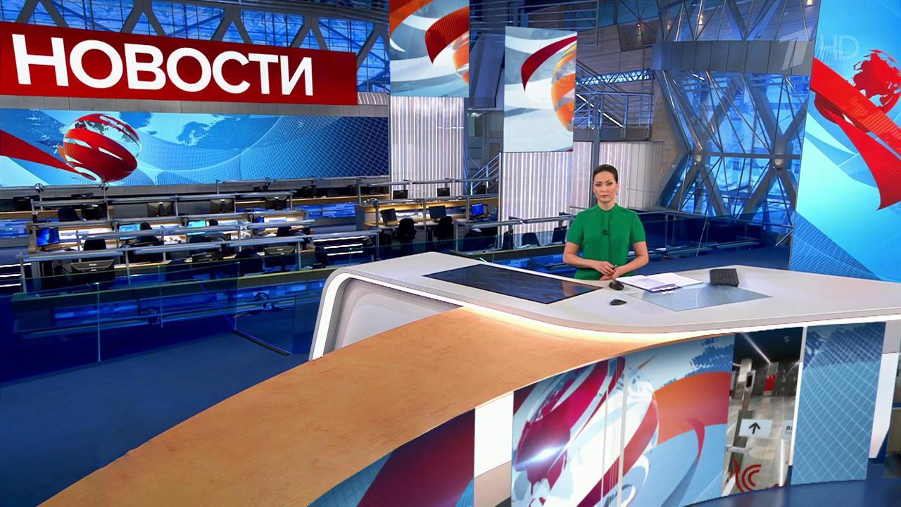 Первый канал 25 февраля 2024. Лучший специалист МФЦ России 2020.