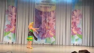 Выступление Елены Ерашовой / LOVE DANCE / школа танцев в Королёве