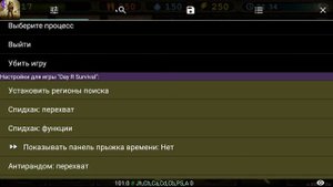 Как взломать day r на время? Видео выйдет тогда, когда будет 25 подписчиков