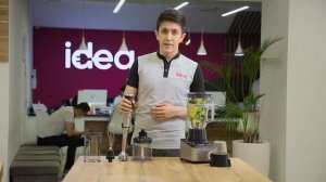 В чём разницу между погружным и стационарным блендером??