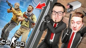 ВО ЧТО МЫ ВЛЯПАЛИСЬ? НАС КРУПНО ПОДСТАВИЛИ! СУПЕР СЕКРЕТНАЯ КООП МИССИЯ В КС ГО