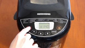 Хлебопечь REDMOND RBM-1915