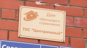 Городской конкурс «Костромские дворики» проходит в девятнадцатый ра