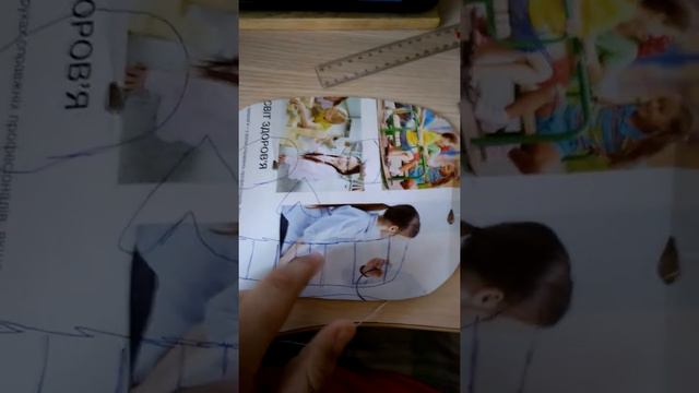 DIY как сделать маску санса из игры undertale на хэлоуин 🎃💀 смотреть онлайн