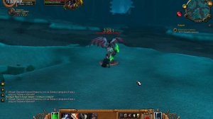 Охотник_и_Принц.avi