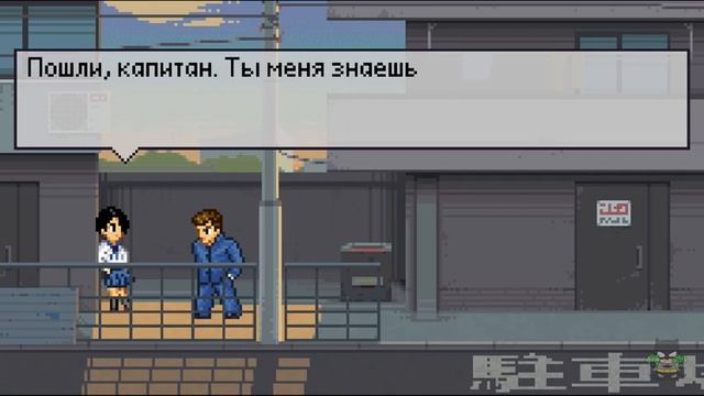 ВСПОМИНАЕМ ШКОЛЬНЫЕ ДЕНЬКИ С THE FRIENDS OF RINGO ISHIKAWA #2 смотреть онлайн