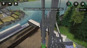 Construction Simulator 3 (ConSim 3) продолжение строительства моста