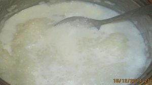 Рисовая молочная каша