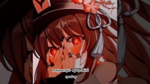 полуматери-ярче звёзд speed up💕