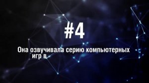 Анна Ганн - 5 Фактов о знаменитости || Anna Gunn