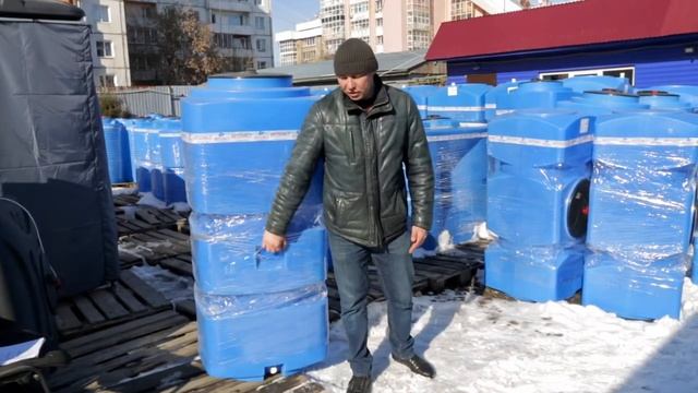 Емкость вертикальная для воды и ГСМ - К 750 литров (для проноса в двери) смотреть онлайн