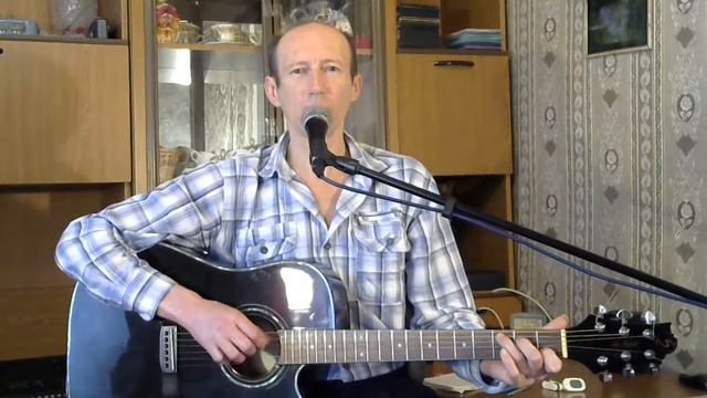 Мой Вечный Путь - Анатолий Кантерин (авторская) смотреть онлайн