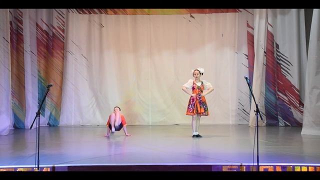 "Серпантин" - "Русский танец" смотреть онлайн