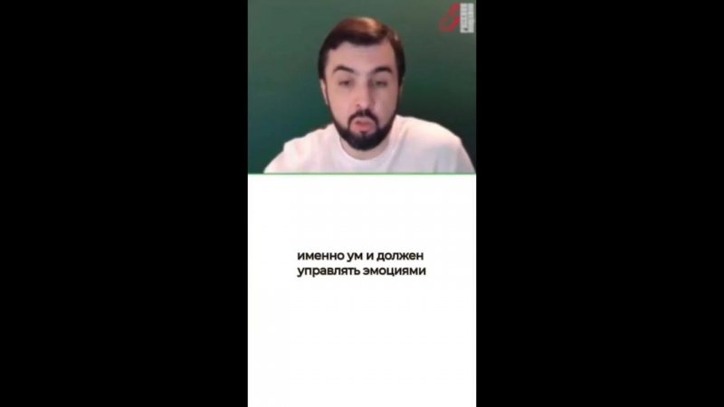 Что делает ум? И как им управлять? Больше, подробно и полно говорим на курсе "Правда и Кривда"