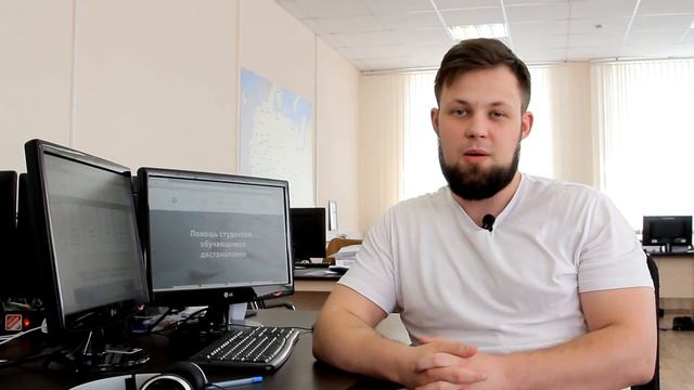 Помощь студентам-дистанционникам МЮИ на Lawinst sdo mirapolis