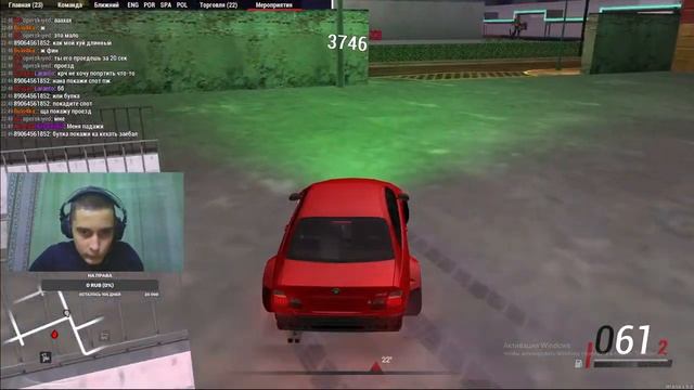 Стримим Парадайсик! Гоняем нелеги фармим бабки! смотреть онлайн