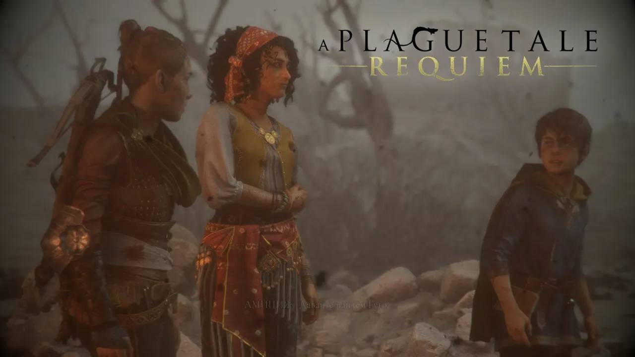 A Plague Tale Requiem #17 - Слишком много смертей