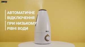 Зволожувач ультразвуковий ZANUSSI ZH2 CERAMICO