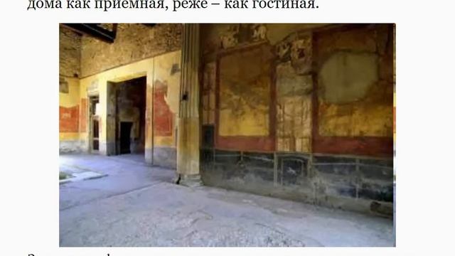 Рим 5.  От архитектуры к скульптуре.