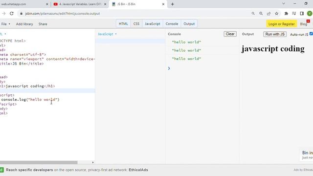 how to execute java script program смотреть онлайн