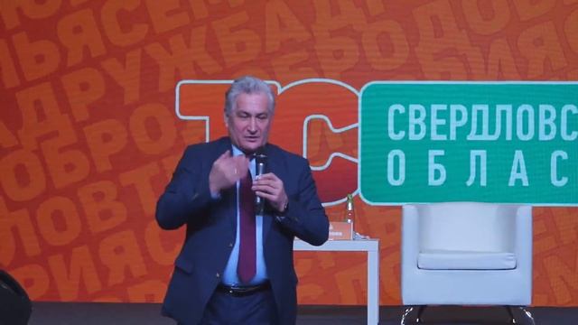 Диалог на равных с Юрием Биктугановым смотреть онлайн