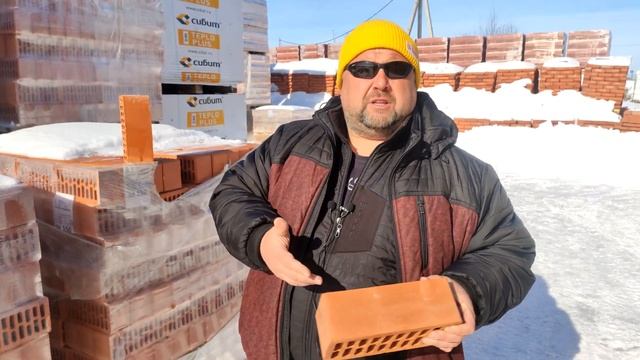 Лучший рядовой кирпич в Омске. Строймарт-Ю. ВЗКСМ смотреть онлайн