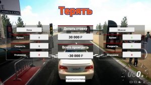 БеЭмВе димы перекупа разматывает всех! Car For Sale Simulator