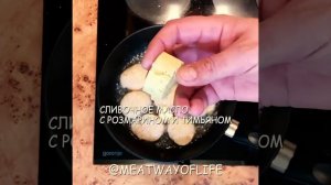 САЛАТ ЦЕЗАРЬ С КРЕВЕТКАМИ И МОРСКИМ ГРЕБЕШКОМ | СОУС ДЛЯ САЛАТА ЦЕЗАРЬ | РЕЦЕПТ