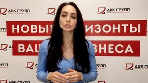 Чек лист для участия в торгах для новичков!