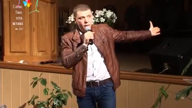 Великое поручение. Введение смотреть онлайн