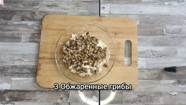 САЛАТ НА НОВОГОДНИЙ СТОЛ? БЕРЕЗКА ?ВКУСНАЯ КРАСОТА смотреть онлайн