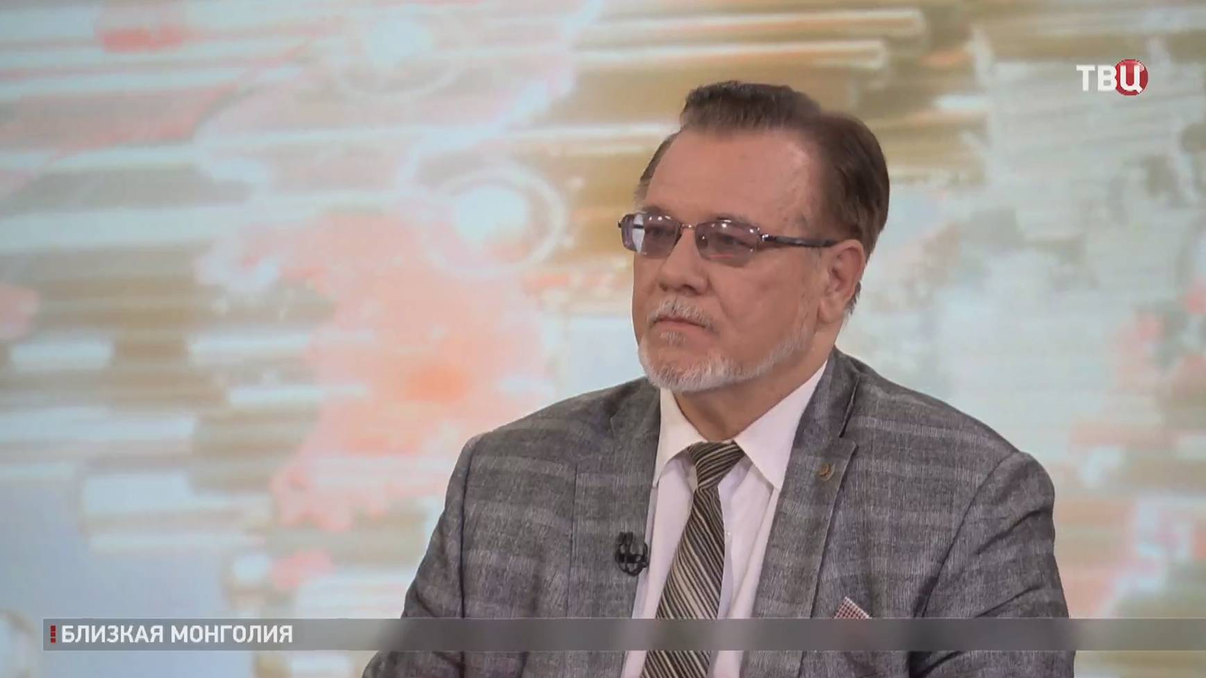 Лузянин: Роль Монголии становится более весомой / События на ТВЦ