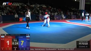 Dojang 10. Day 3. International Taekwondo Tournament "Russian Open 2023"