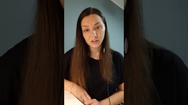 Глухова Антонина Игоревна - репетитор по обществознанию - видеопрезентация