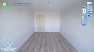 Двухкомнатная квартира площадью 61,66 м²