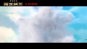 Путешествие на Запад: Реинкарнация короля демонов (2021) Русский#5 Free Cinema Aeternum