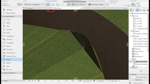 Часть 2. Поднял цоколь...и понеслось. Зелёнка и фасад, что может быть общего?? цвет) смотреть онлайн