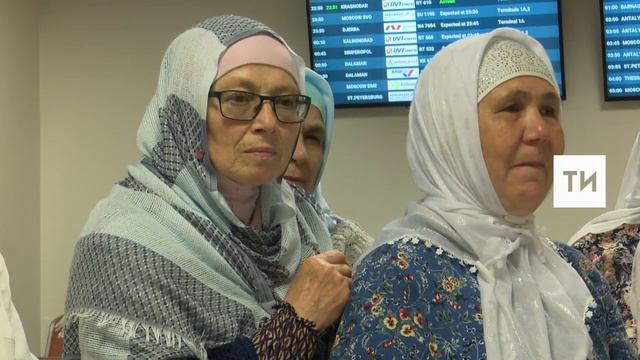 Первые паломники из Татарстана отправились в хадж