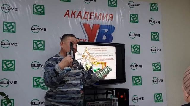 #Bepic Презентация от военного врача по продукции #Elev8 и #Acceler8 смотреть онлайн