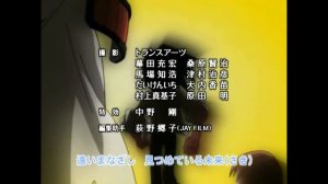 Shaman King - Ending 1 - Trust You