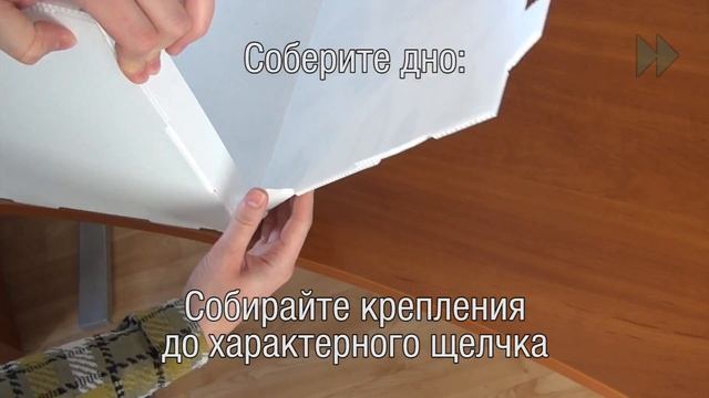 Экоурна.рф. Как собрать контейнер для раздельного сбора мусора