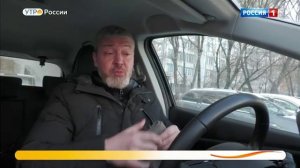 Как правильно прогреть салон автомобиля зимой.Обзор видео.