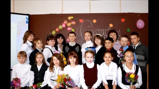 11 б. Ижемская школа смотреть онлайн