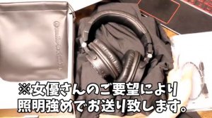 【Audio-Technica】 M50x BTを開封レビュー