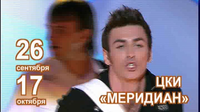 Смеяться разрешается